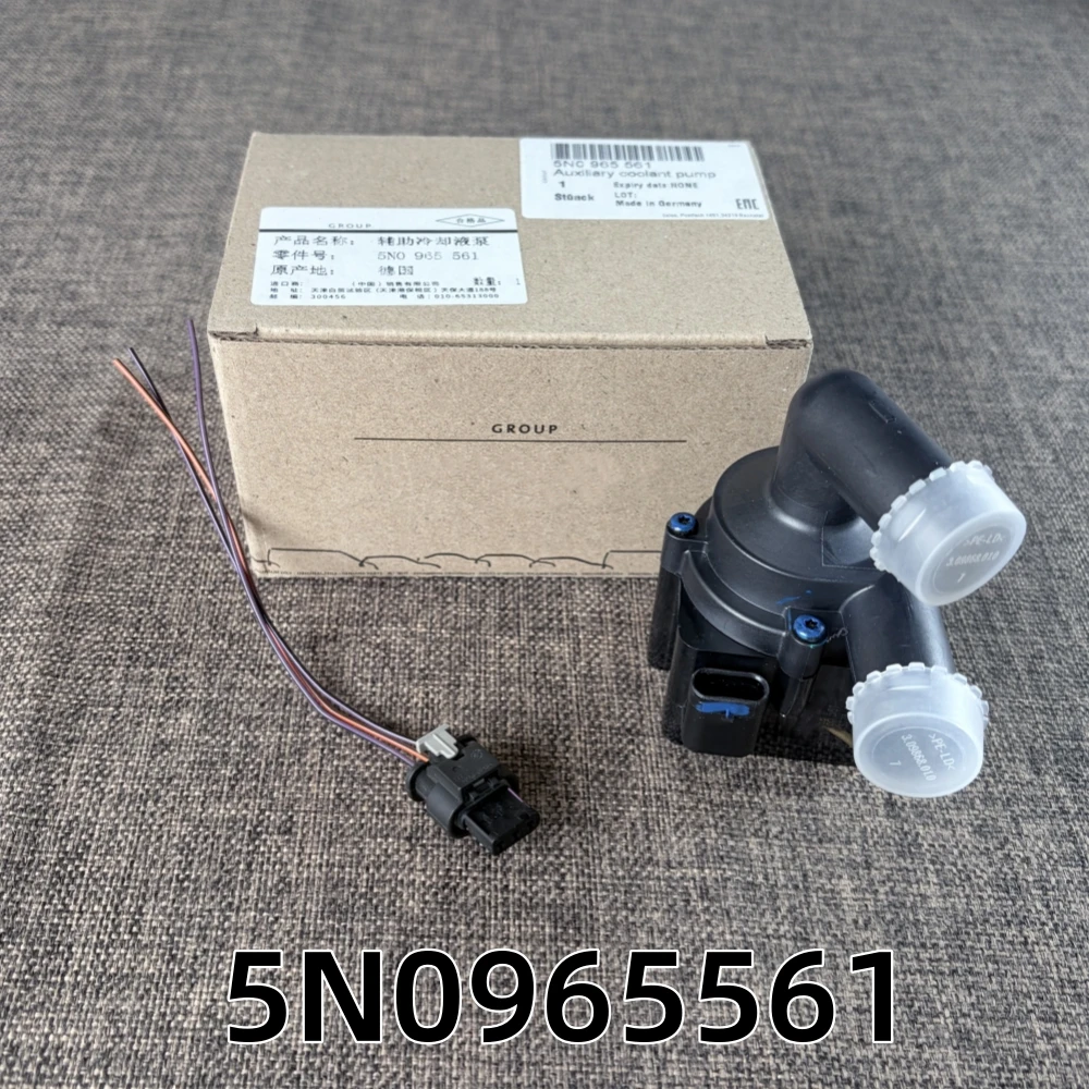 5N0965561 5N0 965 561 Car Auxiliary Cooling Water Pump For Audi A1 A3 Q3 TT VW Golf Passat Skoda Seat 1.6 TDI 2.0 TDI 5N0122093
5N0965561 5N0 965 561 Car Auxiliary Cooling Water Pump For Audi A1 A3 Q3 TT VW Golf Passat Skoda Seat 1.6 TDI 2.0 TDI 5N0122093