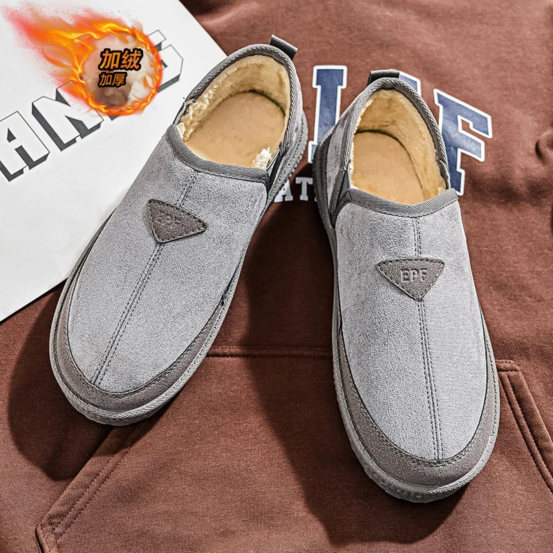 2025 Winter new cotton shoes plush warm casual shoes lightweight and comfortable indoor and outdoor cold proof cotton slippers
2025 Winter new cotton shoes plush warm casual shoes lightweight and comfortable indoor and outdoor cold proof cotton slippers