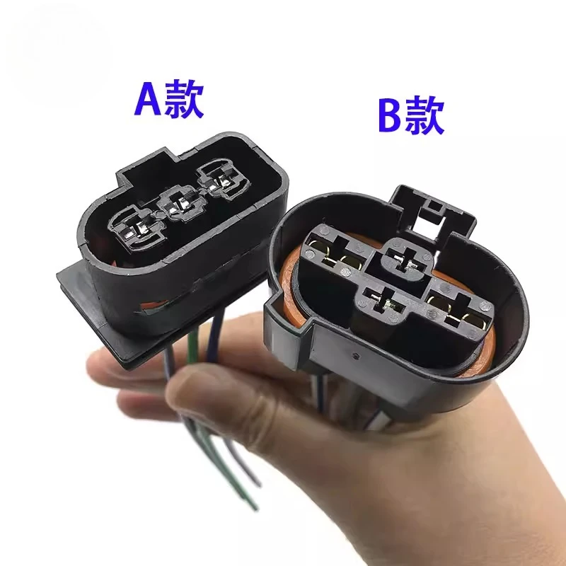 1pcs For Volkswagen Jetta Bora Sagitar Magotan Touran Tiguan Golf 4/6 Electronic Fan Connector
1pcs For Volkswagen Jetta Bora Sagitar Magotan Touran Tiguan Golf 4/6 Electronic Fan Connector