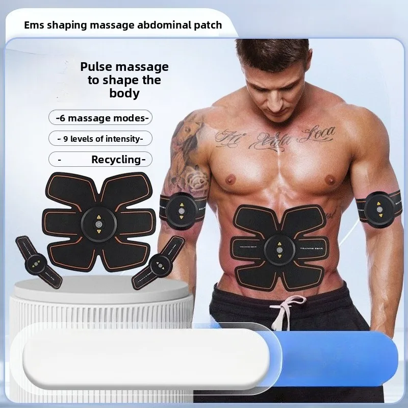 Массажер для брюшного пресса, спортивная наклейка для мышц живота, оборудование для фитнеса, ленивая упражнения, наклейка для живота
Массажер для брюшного пресса, спортивная наклейка для мышц живота, оборудование для фитнеса, ленивая упражнения, наклейка для живота