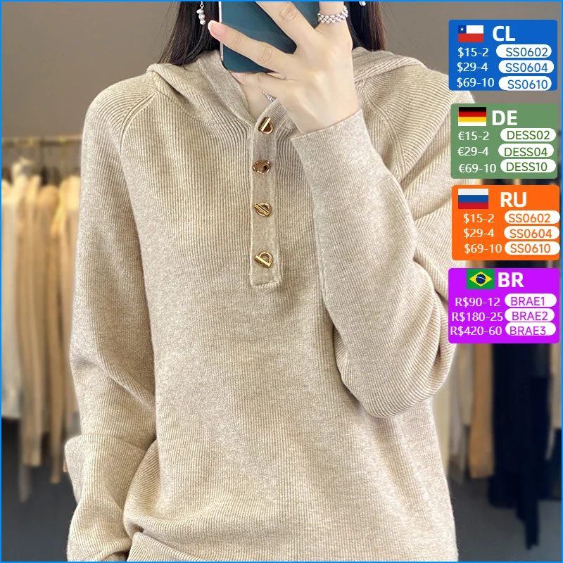 Women Merino Wool Sweater Hooded Collar Pullover Autumn Winter New Fashion Knitwear Casual Soft Jacket Long Sleeve Basic Tops
Women Merino Wool Sweater Hooded Collar Pullover Autumn Winter New Fashion Knitwear Casual Soft Jacket Long Sleeve Basic Tops