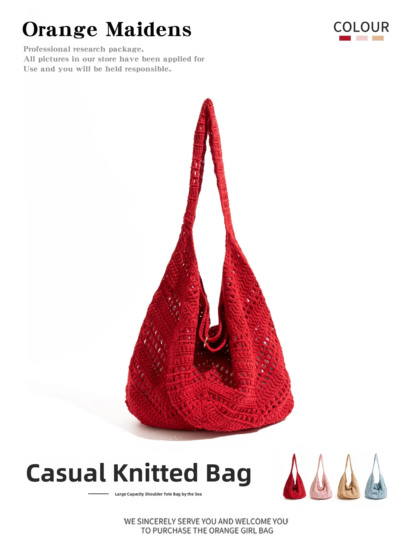 Orange Girl Forest System Knitted Red Holiday Outing Basket Lazy Style Handbag Single Shoulder Bag Pure Color Bucket Shape
Orange Girl Forest System Knitted Red Holiday Outing Basket Lazy Style Handbag Single Shoulder Bag Pure Color Bucket Shape