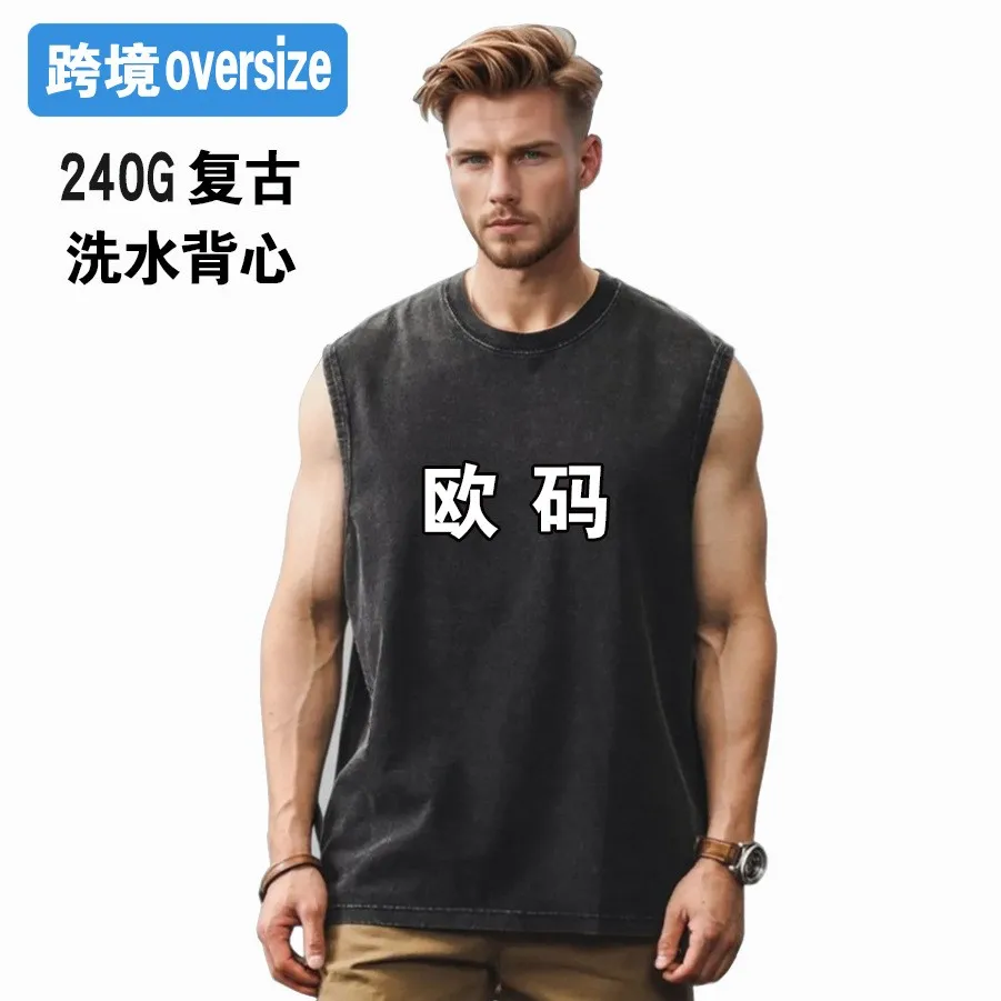 Summer Men's Clothing Washed Distressed Sleeveless Tank Top Loose Fit Sporty Oversized Cotton Neck Basic Casual Vest
Summer Men's Clothing Washed Distressed Sleeveless Tank Top Loose Fit Sporty Oversized Cotton Neck Basic Casual Vest