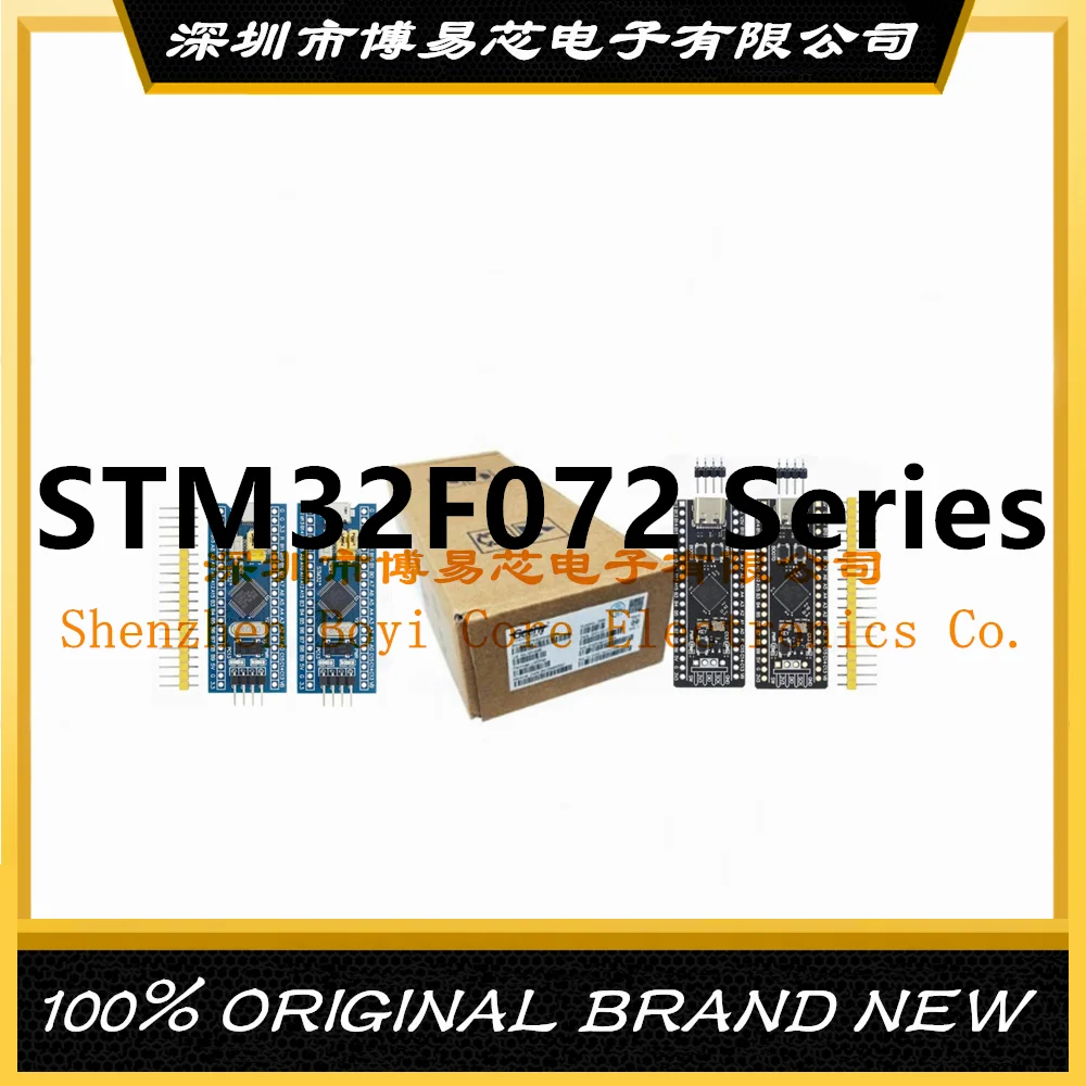 STM32F072RBT6 STM32F072RBT7 STM32F072V8T6 STM32F072R8T6 STM32F072VBT6 STM32F072CBT6 STM32F072 C8T6 CBY6 CBU6 C8U6 PC shell
STM32F072RBT6 STM32F072RBT7 STM32F072V8T6 STM32F072R8T6 STM32F072VBT6 STM32F072CBT6 STM32F072 C8T6 CBY6 CBU6 C8U6 PC shell