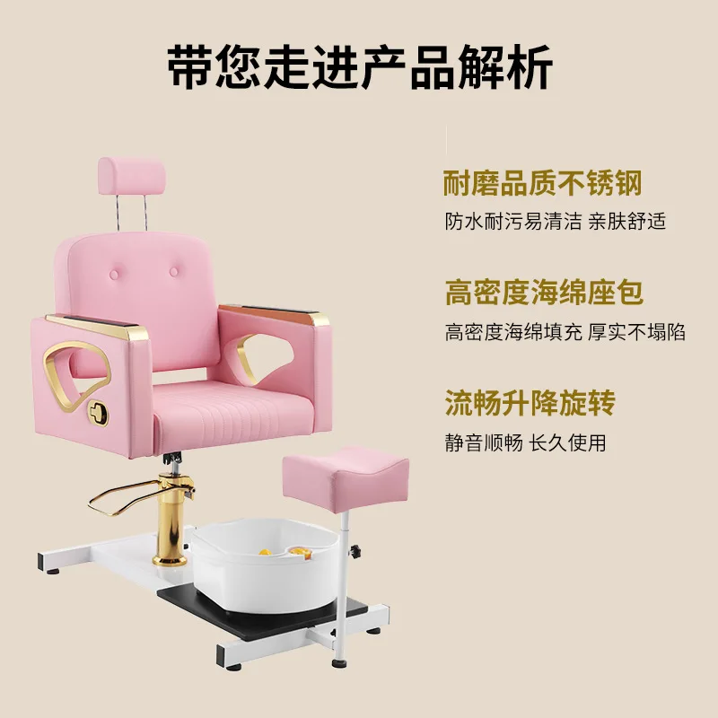 *Beautiful Color Luxury Modern Pedicure Manicure Chair Foldable Design Multifunctional Features Massage Function for Nail Spa
*Beautiful Color Luxury Modern Pedicure Manicure Chair Foldable Design Multifunctional Features Massage Function for Nail Spa