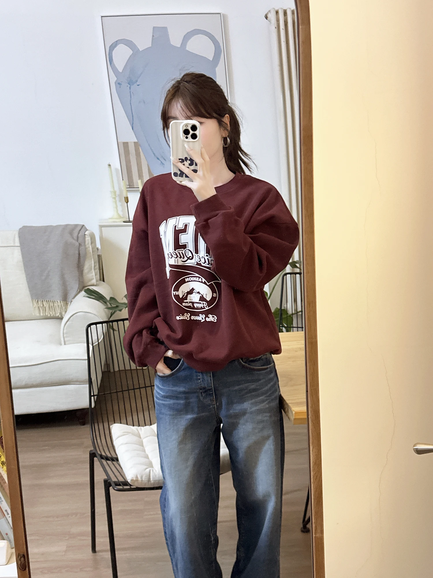 Warm Fce Oversized Hoodie Sweatirt Contrast Color Large Letter Simple Not Piy People Winter Faionable American Mixed...
Warm Fce Oversized Hoodie Sweatirt Contrast Color Large Letter Simple Not Piy People Winter Faionable American Mixed...