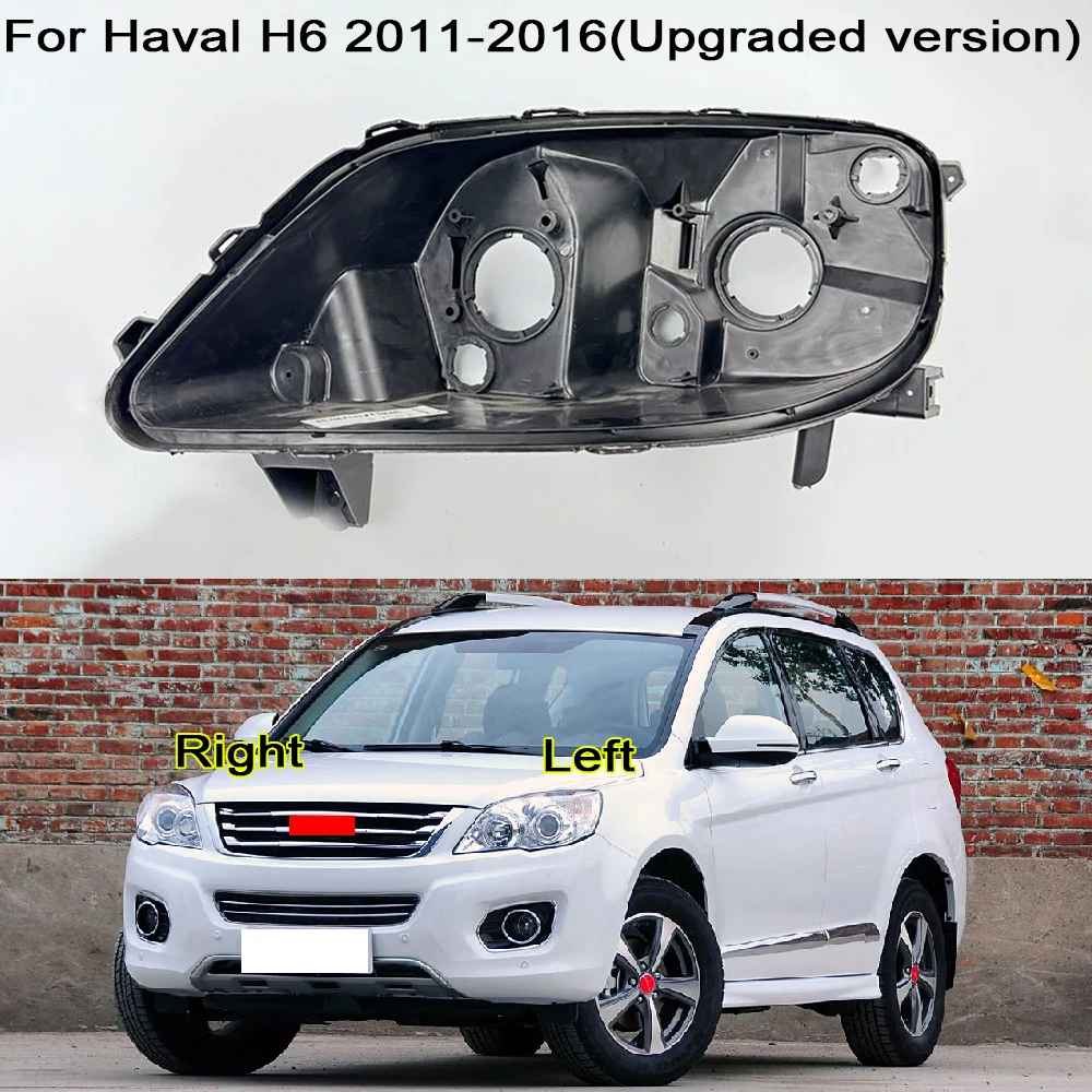Для Haval H6 2011-2016 (обновленная версия) Основание фары и задний корпус, корпус фары для запасных частей автомобильного освещения
Для Haval H6 2011-2016 (обновленная версия) Основание фары и задний корпус, корпус фары для запасных частей автомобильного освещения