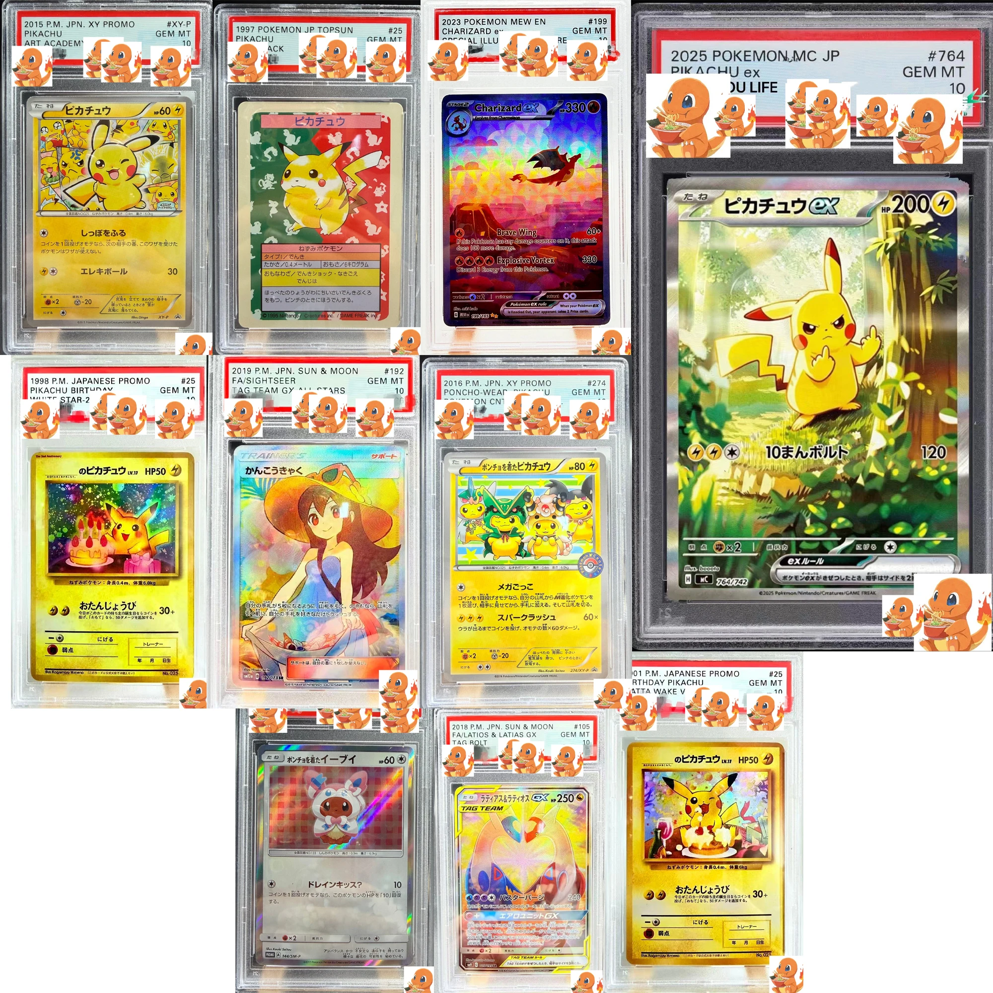 DIY Self Control 2025 POKEMON Mc JP PIKACHU Ex Collect Signature Trading Card Anime Cartoon Gift
DIY Self Control 2025 POKEMON Mc JP PIKACHU Ex Collect Signature Trading Card Anime Cartoon Gift