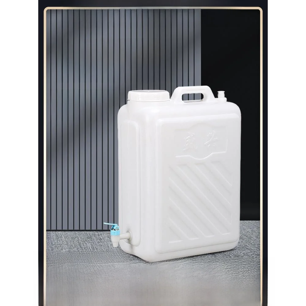 Пластиковая емкость для воды/масла с крышкой, ручная переносная бочка для хранения, для домашнего использования, с возможностью добавления аксессуаров
Пластиковая емкость для воды/масла с крышкой, ручная переносная бочка для хранения, для домашнего использования, с возможностью добавления аксессуаров