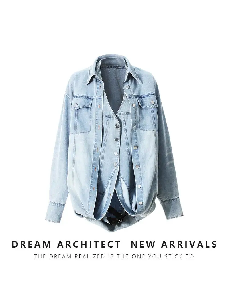 American Style Sexy Spicy Women's Loose Neck Hanging Vest Denim Shirt Jacket Three Ways to Wear Autumn Cotton Long S...
American Style Sexy Spicy Women's Loose Neck Hanging Vest Denim Shirt Jacket Three Ways to Wear Autumn Cotton Long S...
