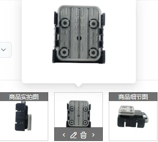 Вакуумный блок-присоска BAILEY VCBL-K1 125x75x50 мм Q для станков с ЧПУ HOMAG WEEKE (для подошв и направляющих), номер детали 4-011-11-0368
Вакуумный блок-присоска BAILEY VCBL-K1 125x75x50 мм Q для станков с ЧПУ HOMAG WEEKE (для подошв и направляющих), номер детали 4-011-11-0368