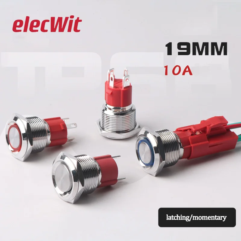 19 мм металлический кнопочный переключатель с фиксацией и жгутом кабеля, символ питания, 10 А, кольцевой светодиод, красный, синий, зеленый, 12 В 
19 мм металлический кнопочный переключатель с фиксацией и жгутом кабеля, символ питания, 10 А, кольцевой светодиод, красный, синий, зеленый, 12 В
