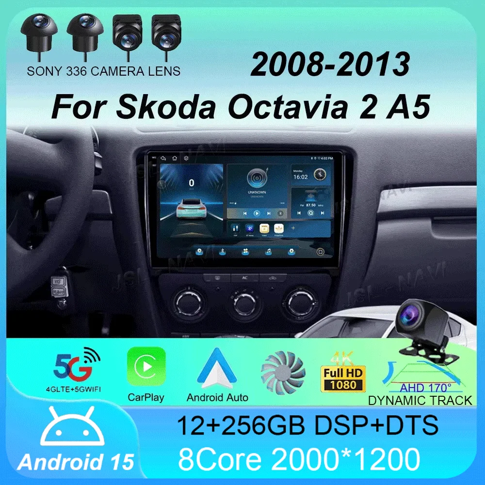 Android 15 For Skoda Octavia 2 A5 2008 - 2013 Car Radio Multimedia Video Player Navigation stereo No 2din 2 din dvd
Android 15 For Skoda Octavia 2 A5 2008 - 2013 Car Radio Multimedia Video Player Navigation stereo No 2din 2 din dvd