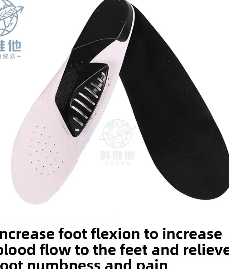 Anti-Slip Pressure Relief Cycling Insoles, Universal Sports Insoles for Road & Mountain Bikes
Anti-Slip Pressure Relief Cycling Insoles, Universal Sports Insoles for Road & Mountain Bikes