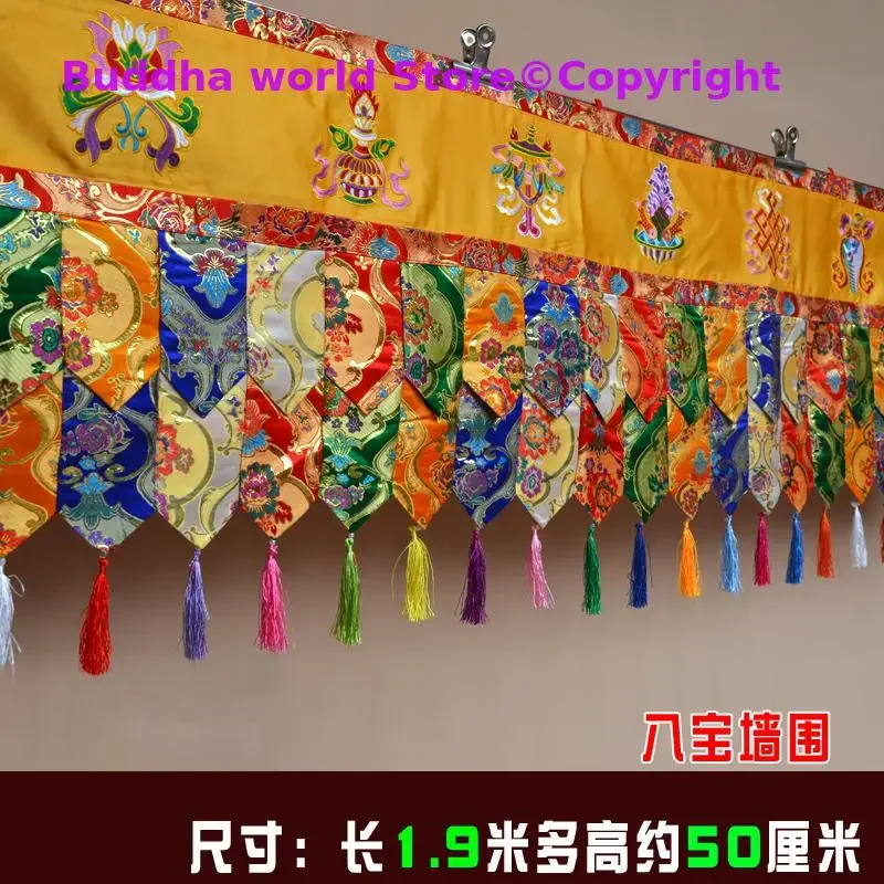 190cm long Wholesale Buddhism supplies Buddhist Hall Temple decoration Eight Auspicious Symbol wall Enclosing curtain draper
190cm long Wholesale Buddhism supplies Buddhist Hall Temple decoration Eight Auspicious Symbol wall Enclosing curtain draper