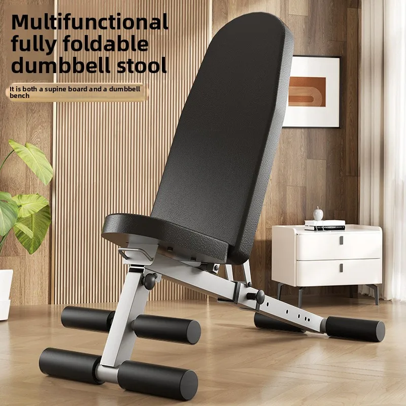 7-Level Adjustable Multifunctional Dumbbell Bench Safety Feature Incline Press And Sit-Up Aid Fitness Equipment For Home Gym
7-Level Adjustable Multifunctional Dumbbell Bench Safety Feature Incline Press And Sit-Up Aid Fitness Equipment For Home Gym