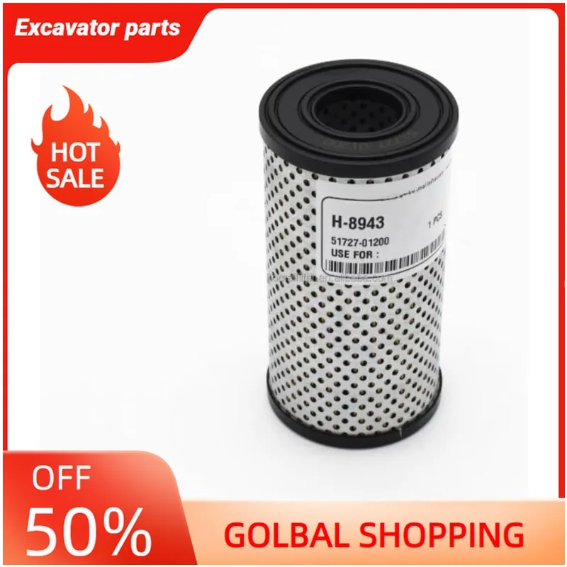 Для гидравлического фильтра Sumitomo HY9623 PM04351 SH60588 для строительной техники (H-8943)
Для гидравлического фильтра Sumitomo HY9623 PM04351 SH60588 для строительной техники (H-8943)