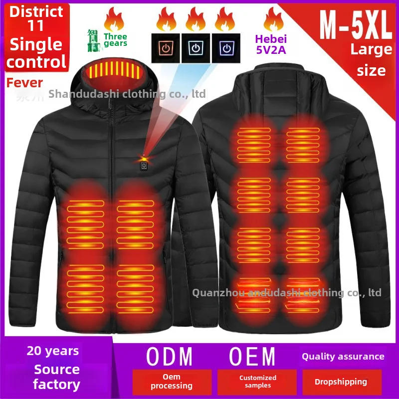 Men and Women Can Wear Heating and Warm-Keeping Coat Smart Single Control Zone 11 Heating Cotton-Padded Jacket
Men and Women Can Wear Heating and Warm-Keeping Coat Smart Single Control Zone 11 Heating Cotton-Padded Jacket
