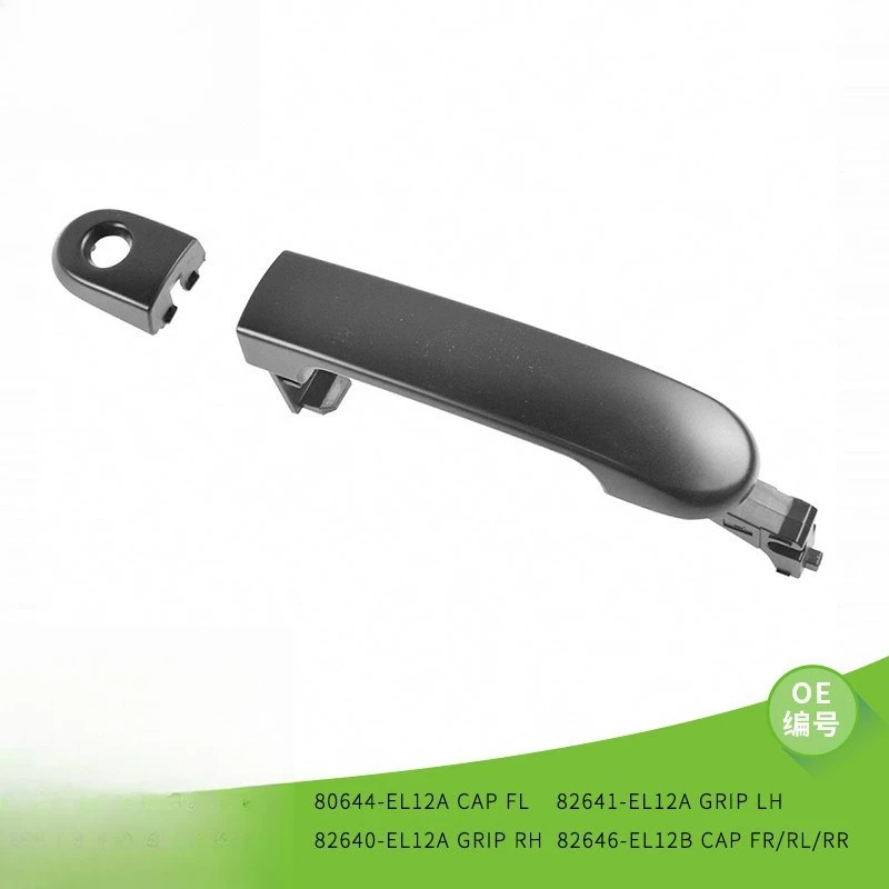 For Nissan Versa 2007-2012 Black Outer Handle 80644-EL12A Four Pieces
For Nissan Versa 2007-2012 Black Outer Handle 80644-EL12A Four Pieces