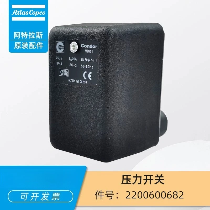 Atlas condor MDR1 pressure switch pressure control switch air compressor accessories 2200600682
Atlas condor MDR1 pressure switch pressure control switch air compressor accessories 2200600682
