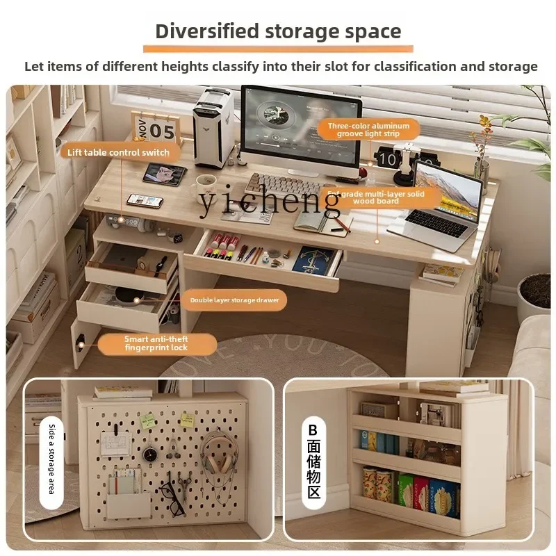 H19- Lifting Electric Dresser Modern Simple Desktop Desk Dresser Integrated Bedroom Large Size Dresser
H19- Lifting Electric Dresser Modern Simple Desktop Desk Dresser Integrated Bedroom Large Size Dresser