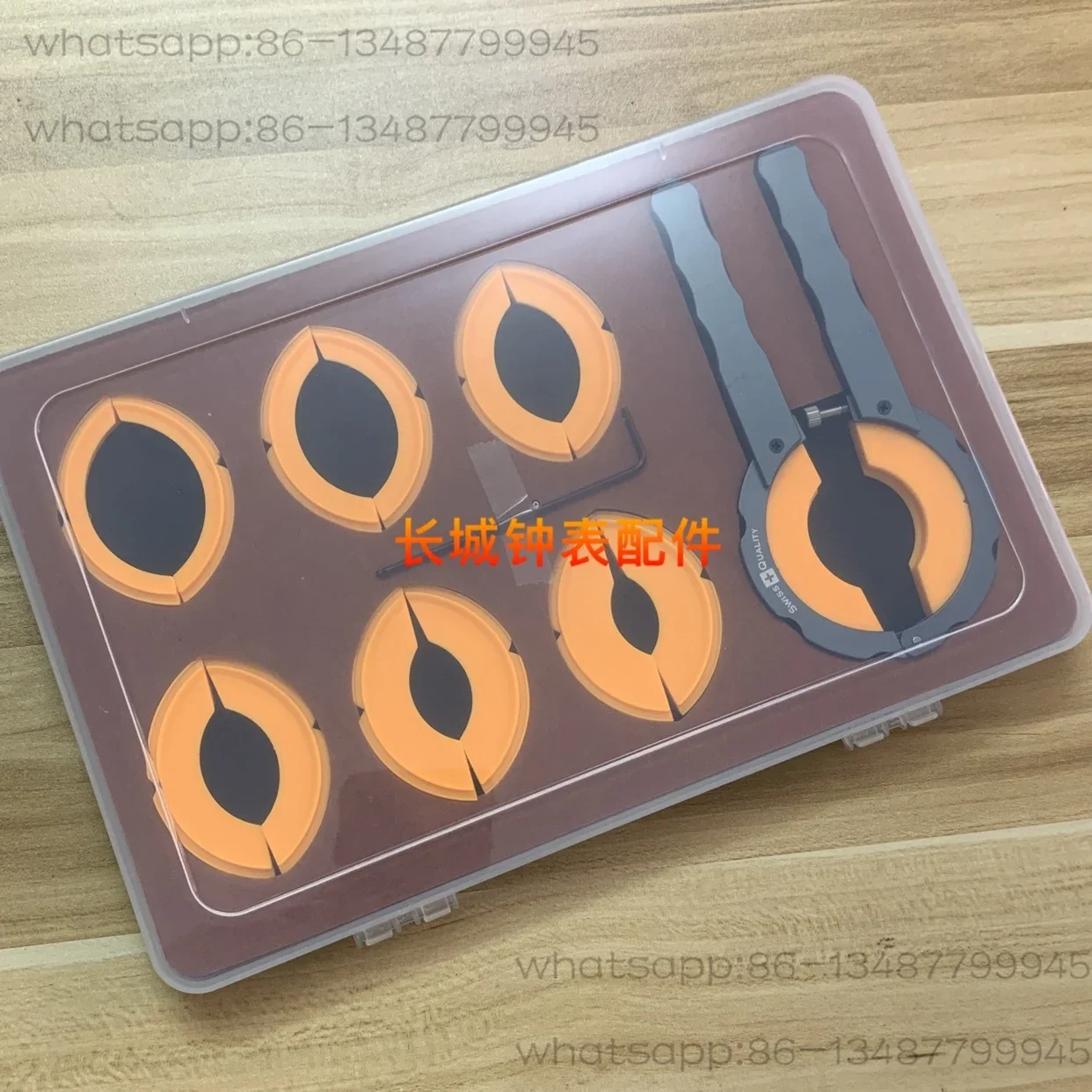 Watch Repair Seamless Opening and Disassembling Watch Tooth Ring Bezel Frame Ceramic Ring Tool
Watch Repair Seamless Opening and Disassembling Watch Tooth Ring Bezel Frame Ceramic Ring Tool