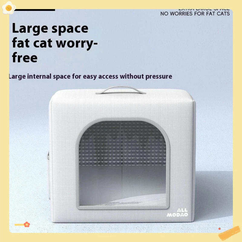 Cat Mat Ice House, Summer Cooling Artifact, Portable Arch-shaped Ice House for Pets, Four Seasons Universal Sleeping Nest
Cat Mat Ice House, Summer Cooling Artifact, Portable Arch-shaped Ice House for Pets, Four Seasons Universal Sleeping Nest