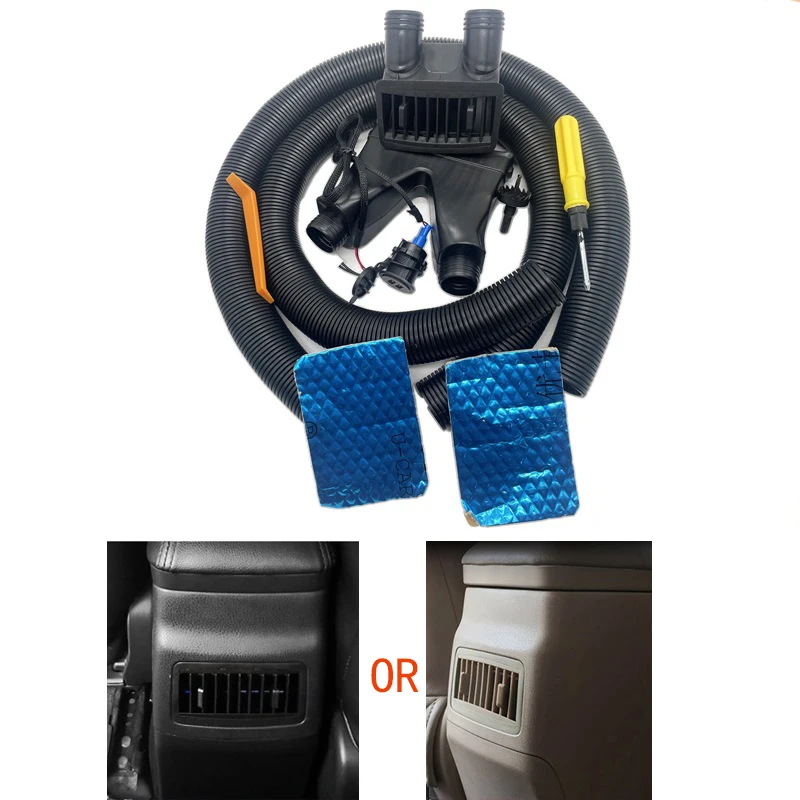 AH108 For Toyota corolla A/C air conditioning Rear outlet Panel USB charger Pipe Rear air outlet modified Pipe 2014-2018 No USB
AH108 For Toyota corolla A/C air conditioning Rear outlet Panel USB charger Pipe Rear air outlet modified Pipe 2014-2018 No USB