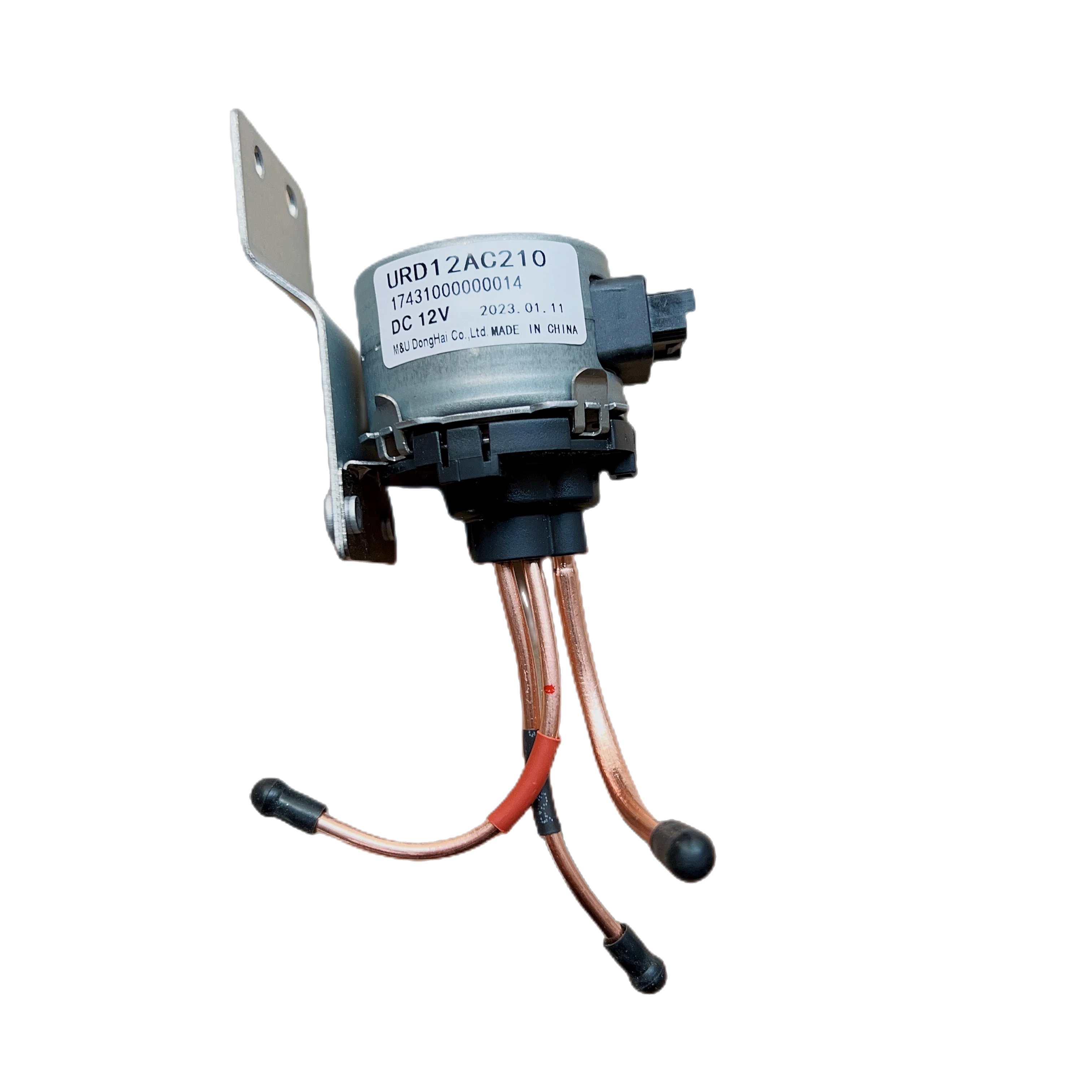 Suitable for Midea refrigerator accessories Sanhua solenoid valve 17431000000014 BCD-403WTPZV/482WGPM/482WTM
Suitable for Midea refrigerator accessories Sanhua solenoid valve 17431000000014 BCD-403WTPZV/482WGPM/482WTM