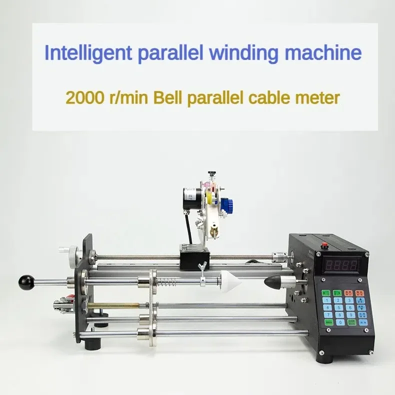 PWD-M-15 Multifunctional Intelligence Bobbin Rewinding Yarn Cone Fishing line Winding Machine Flat Wire Metal Wire Wire Winder
PWD-M-15 Multifunctional Intelligence Bobbin Rewinding Yarn Cone Fishing line Winding Machine Flat Wire Metal Wire Wire Winder