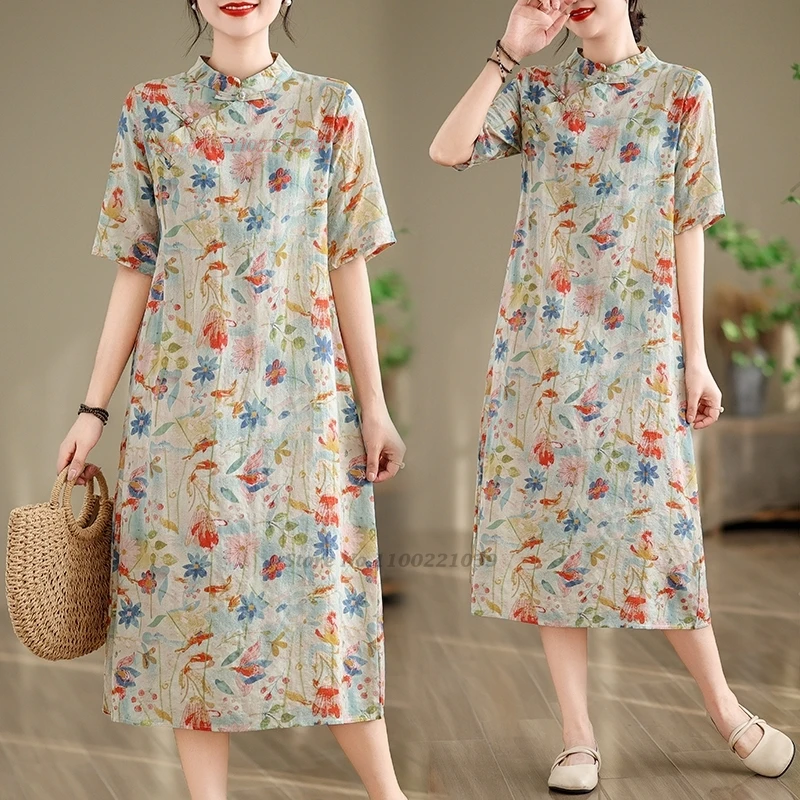 2025 chinese vintage dress qipao national flower print a-line dress cheongsam improved qipao dress traditional folk loose dress
2025 chinese vintage dress qipao national flower print a-line dress cheongsam improved qipao dress traditional folk loose dress