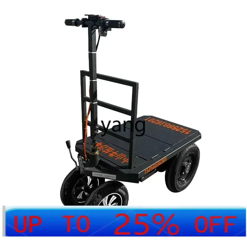 LTT Electric Carrier Platform Trolley Electric Engineering Car Sandstone Loading Truck
LTT Electric Carrier Platform Trolley Electric Engineering Car Sandstone Loading Truck