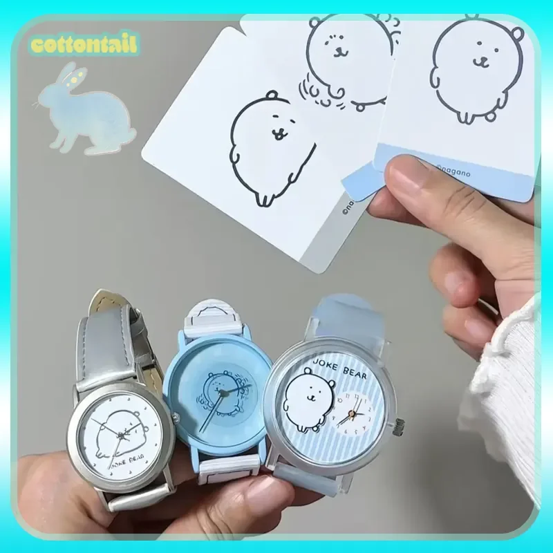 Original Joke Bear Watch Blind Box Trendy Fashion Cool Cute Creative Collectible Ornament Wristwatch Quartz Girls Birthday Gift
Original Joke Bear Watch Blind Box Trendy Fashion Cool Cute Creative Collectible Ornament Wristwatch Quartz Girls Birthday Gift