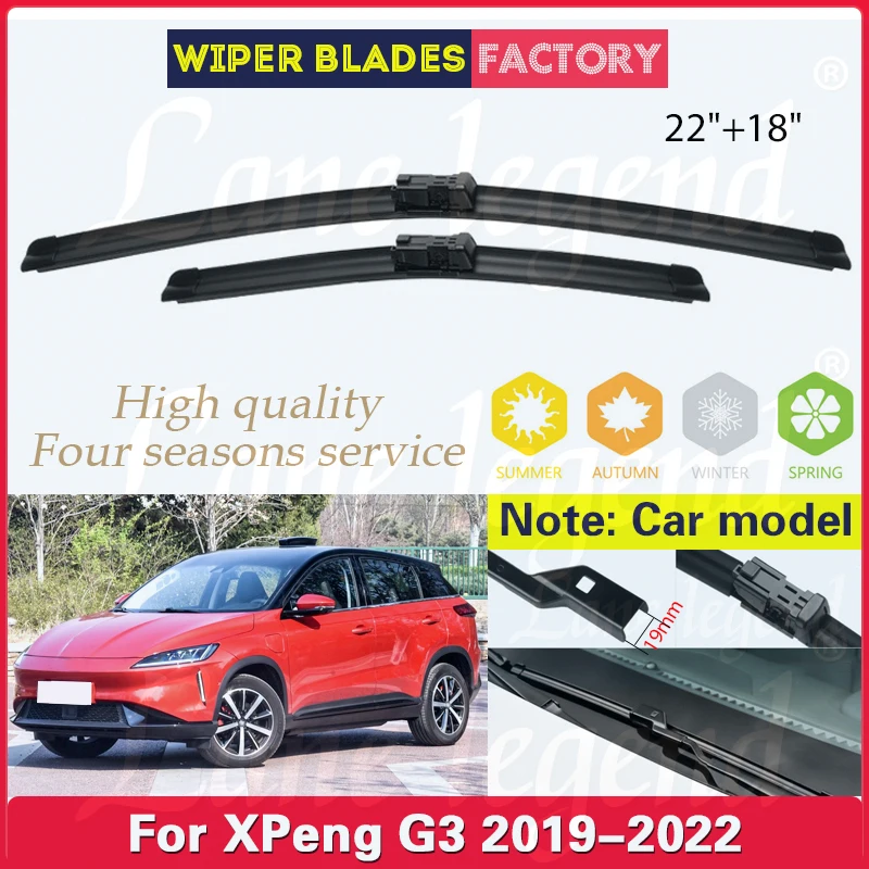 2pcs For XPeng G3 2019 2020 2021 2022 22"+18" Front Wiper Blades Rubber Windshield Windscreen Window Rain Brush Car Accessories
2pcs For XPeng G3 2019 2020 2021 2022 22"+18" Front Wiper Blades Rubber Windshield Windscreen Window Rain Brush Car Accessories