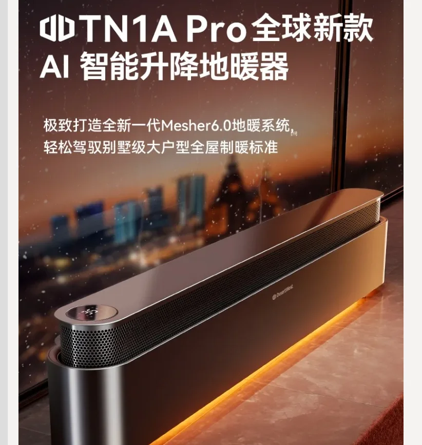 220V New Electric Heater Energy Saving Large Area Heating For Whole House Kick Space Warmer BDA
220V New Electric Heater Energy Saving Large Area Heating For Whole House Kick Space Warmer BDA