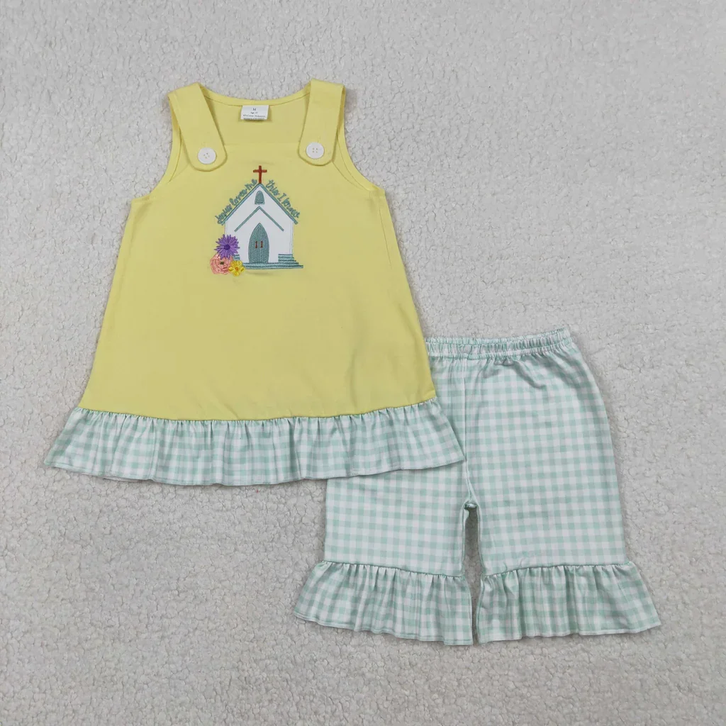 Embroidery Jesus Loves Me This I know Girls Shorts Set
Embroidery Jesus Loves Me This I know Girls Shorts Set