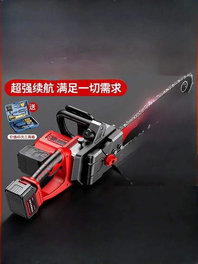 Rechargeable chainsaw household small handheld high-power lithium battery large-capacity chain drama sawing tree artifact
Rechargeable chainsaw household small handheld high-power lithium battery large-capacity chain drama sawing tree artifact