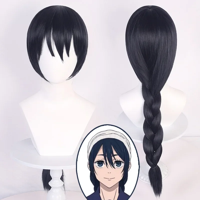 FC6Amanai Riko Cosplay Wig Blue Black Big Braided Heat Resistant Synthetic Hair Anime Wigs@FC8!
FC6Amanai Riko Cosplay Wig Blue Black Big Braided Heat Resistant Synthetic Hair Anime Wigs@FC8!