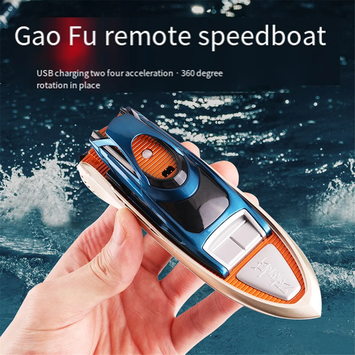 DEN-gMini Rc Boat Children Toys 2.4G Remote Control Speedboat High Speed Radio-Control Ship Electric Model Bath
DEN-gMini Rc Boat Children Toys 2.4G Remote Control Speedboat High Speed Radio-Control Ship Electric Model Bath
