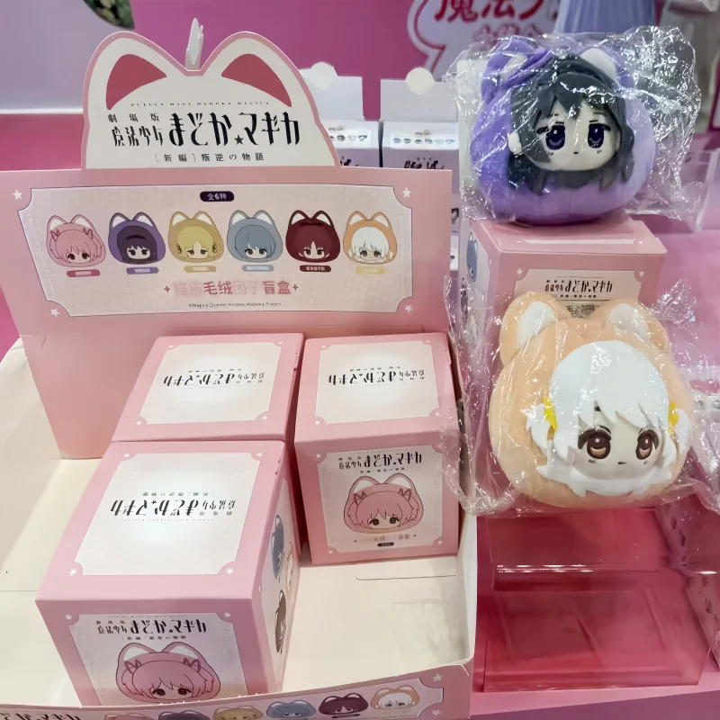 New Original Cat Plush Dango Blind Box Puella Magi Madoka Magica Plush Figure Ornament Trendy Ornament Toy Girl Birthday Gifts
New Original Cat Plush Dango Blind Box Puella Magi Madoka Magica Plush Figure Ornament Trendy Ornament Toy Girl Birthday Gifts