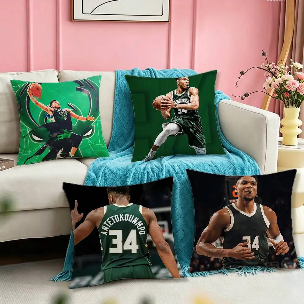 Giannis Antetokounmpo Pillow Case Square Double-Sided Sofa Cushion Cover Bedroom Bedside Pillow
Giannis Antetokounmpo Pillow Case Square Double-Sided Sofa Cushion Cover Bedroom Bedside Pillow