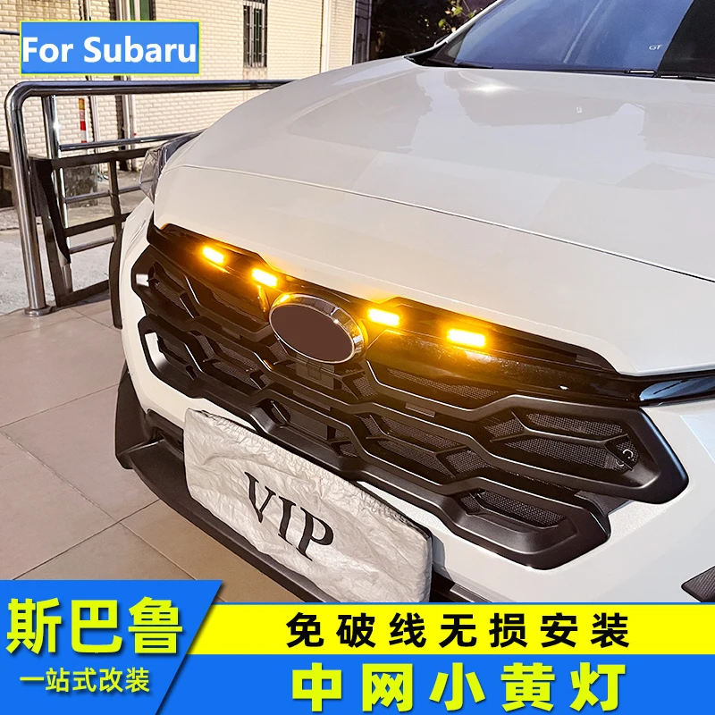 Car Mid-net Lamp For Subaru Crosstrek/ WRX /XV/ Outback 4LED Flash Mid-Net Clip Daytime Amber Running Warning Light
Car Mid-net Lamp For Subaru Crosstrek/ WRX /XV/ Outback 4LED Flash Mid-Net Clip Daytime Amber Running Warning Light