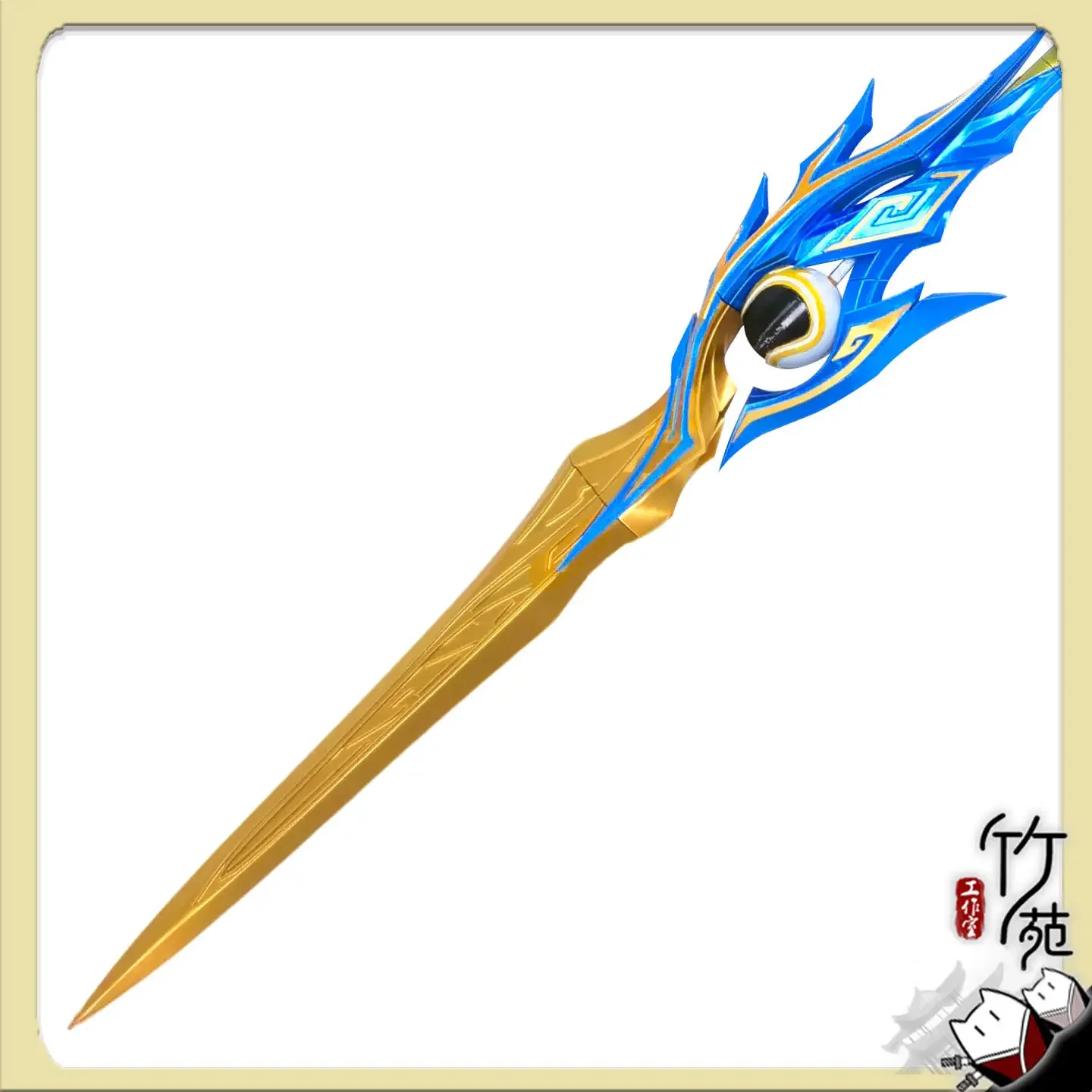 Honkai: Star Rail Dan Heng Spear Prop Cosplay Props Fancy Party Costumes Accessories Halloween Christmas
Honkai: Star Rail Dan Heng Spear Prop Cosplay Props Fancy Party Costumes Accessories Halloween Christmas