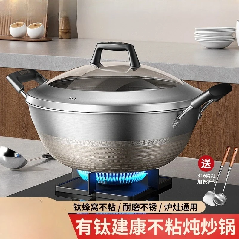 Titanium Coated Frying Pan, Deep Non Stick Pan, Large Stainless Steel Stew Pan, Double Ear Frying Pan
Titanium Coated Frying Pan, Deep Non Stick Pan, Large Stainless Steel Stew Pan, Double Ear Frying Pan