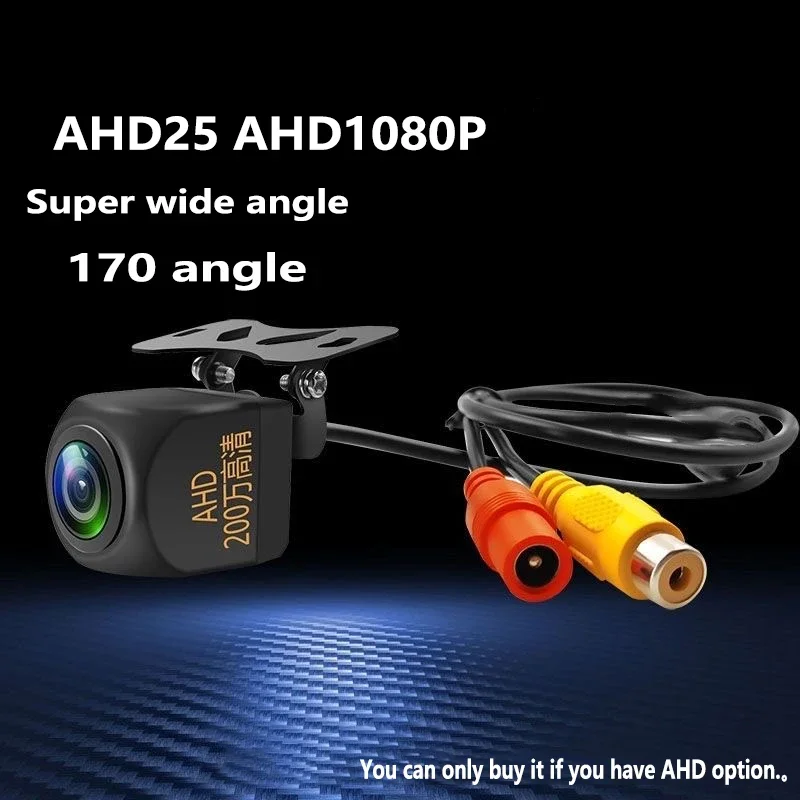 JISUIDA Car Rear View Camera AHD1080P Night Vision Backup Parking Reverse Camera Universal Waterproof HD Color Image
JISUIDA Car Rear View Camera AHD1080P Night Vision Backup Parking Reverse Camera Universal Waterproof HD Color Image