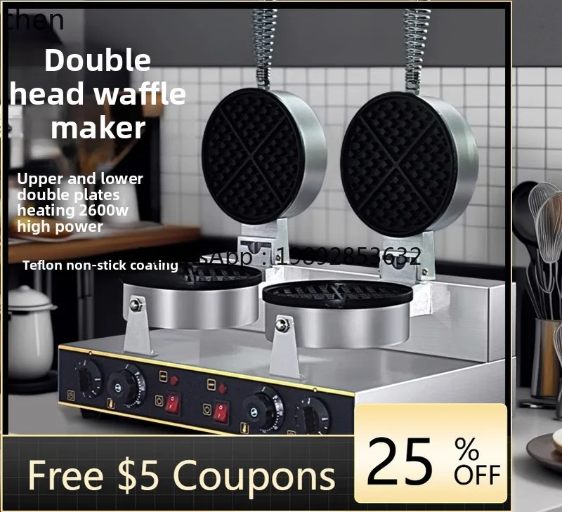 Waffle Stove Waffle Maker Muffin Maker Commercial Crepe Maker
Waffle Stove Waffle Maker Muffin Maker Commercial Crepe Maker