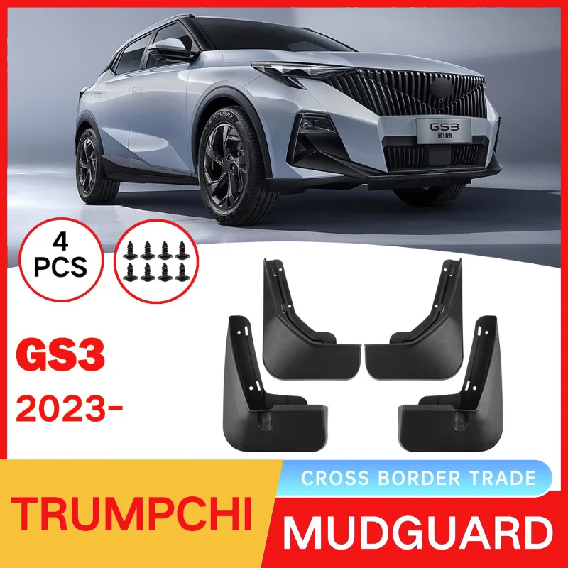 Suitable for Trumpchi GS3 2023-2024 Shadow Speed Regular Edition Car Tire Soft Fender Skin
Suitable for Trumpchi GS3 2023-2024 Shadow Speed Regular Edition Car Tire Soft Fender Skin