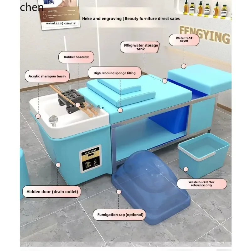 DSA hair salon beauty salon special water circulation fumigation head treatment bed shampoo bed barber shop special
DSA hair salon beauty salon special water circulation fumigation head treatment bed shampoo bed barber shop special