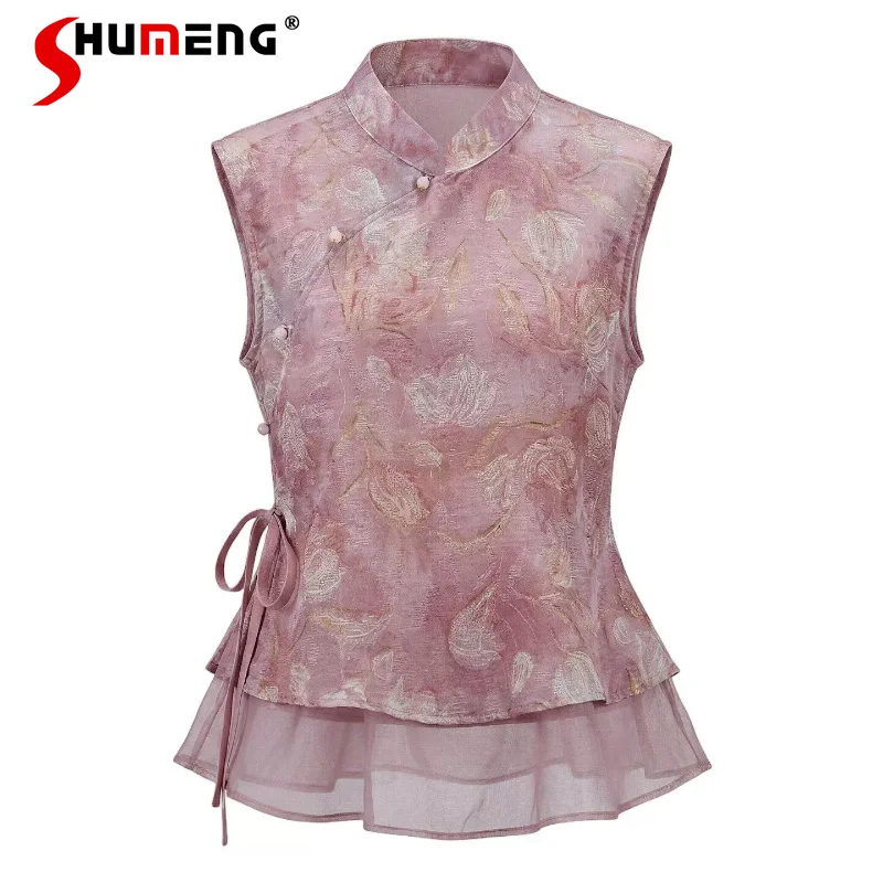 Women's 2026 Summer New High-end Tops Over Size Jacquard Hollow Out Button Decorative Shirts Ladies Sleeveless Beauty Shirts
Women's 2026 Summer New High-end Tops Over Size Jacquard Hollow Out Button Decorative Shirts Ladies Sleeveless Beauty Shirts