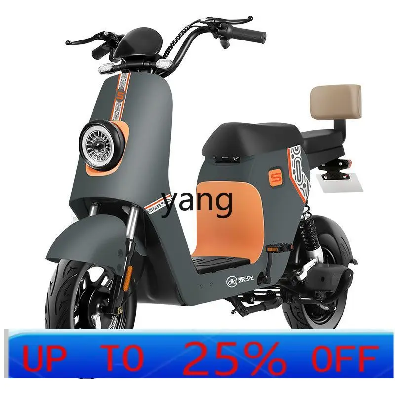 Электрический аккумуляторный автомобиль LTT, новый национальный стандарт, можно лицензировать мужские и женские маленькие электрические велосипеды.
Электрический аккумуляторный автомобиль LTT, новый национальный стандарт, можно лицензировать мужские и женские маленькие электрические велосипеды.